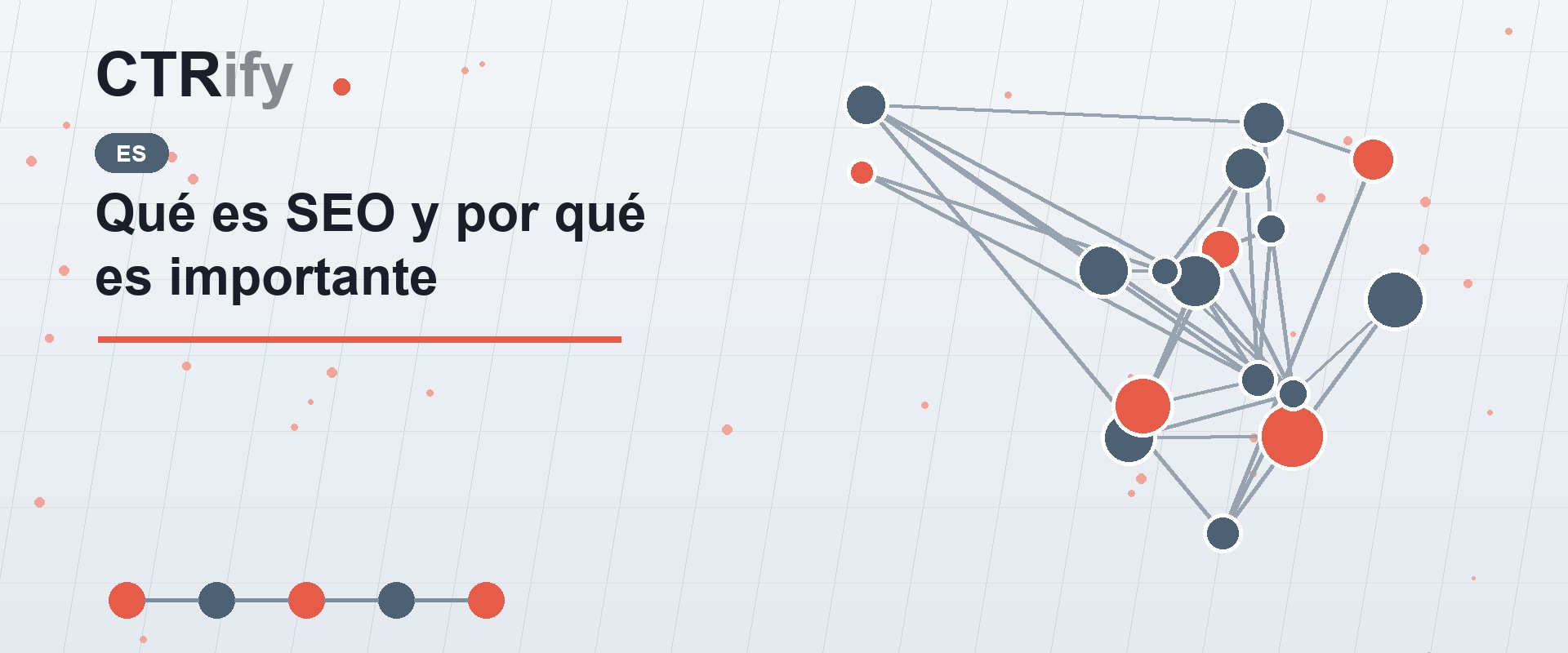 Qué es SEO y por qué es importante