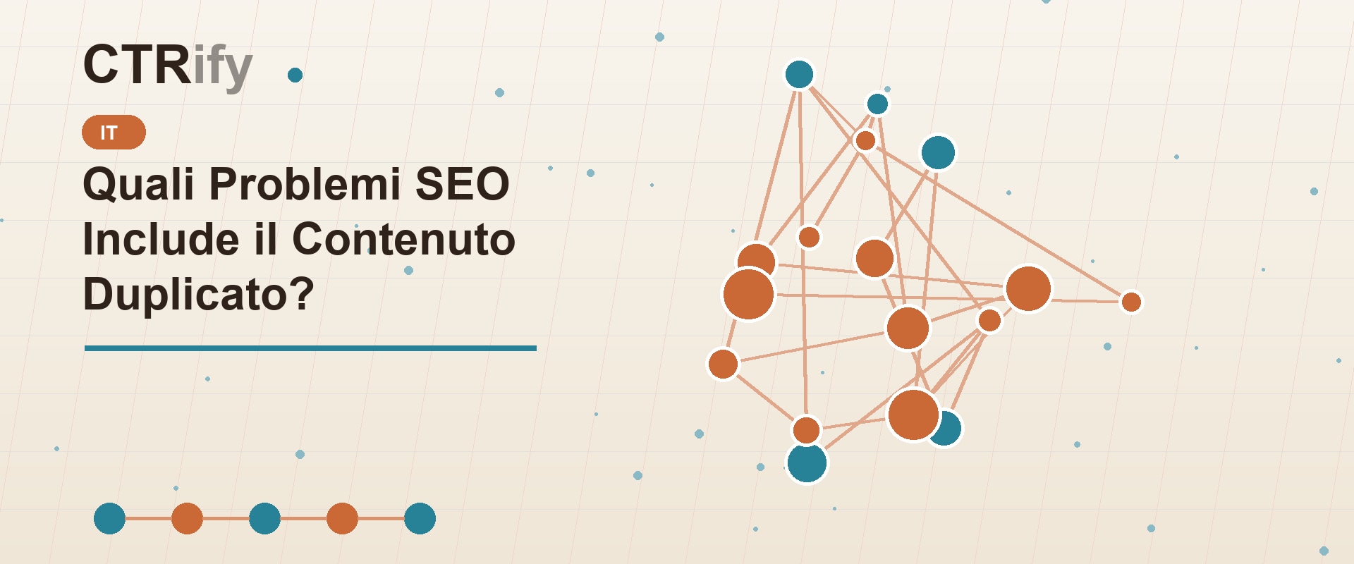 Quali Problemi SEO Include il Contenuto Duplicato?