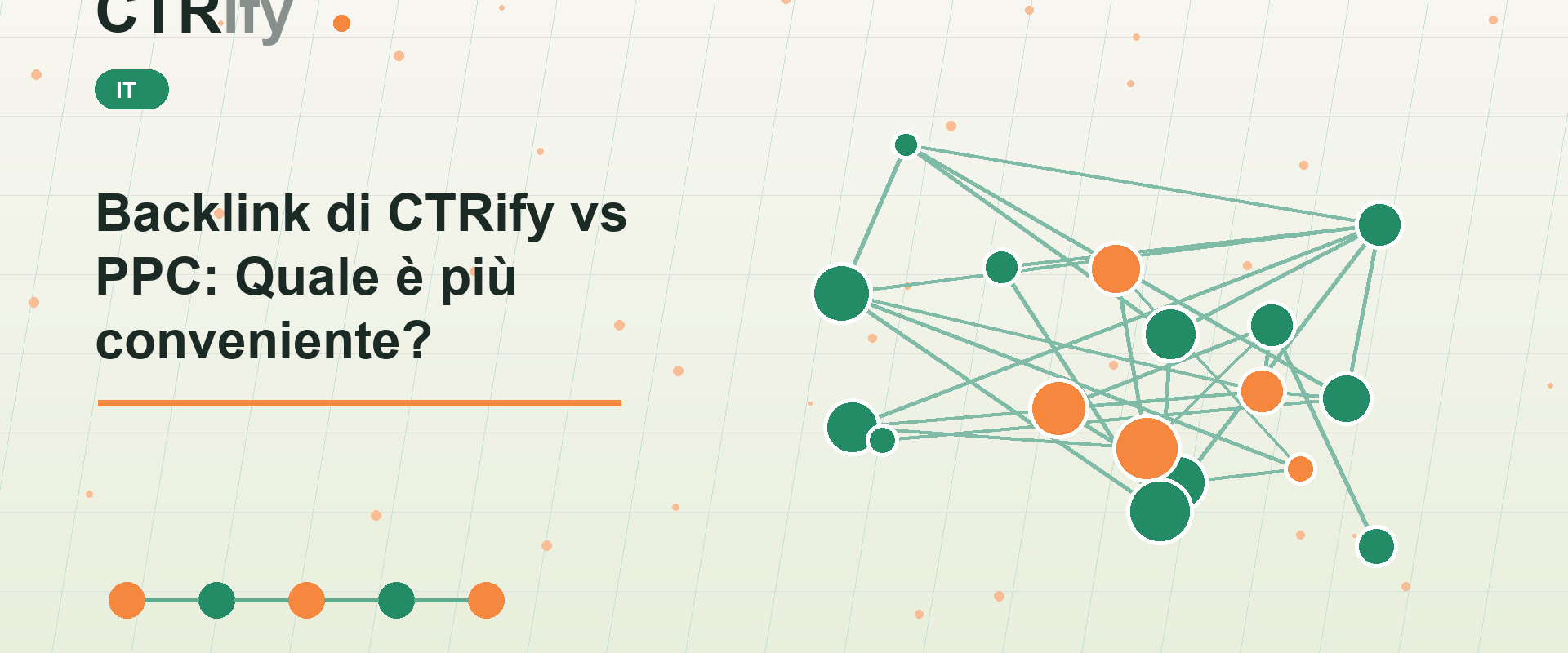 Backlink di CTRify vs PPC: Quale è più conveniente?