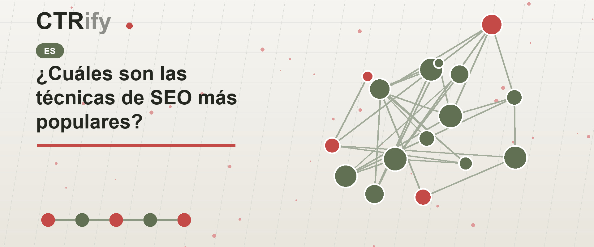 ¿Cuáles son las técnicas de SEO más populares?