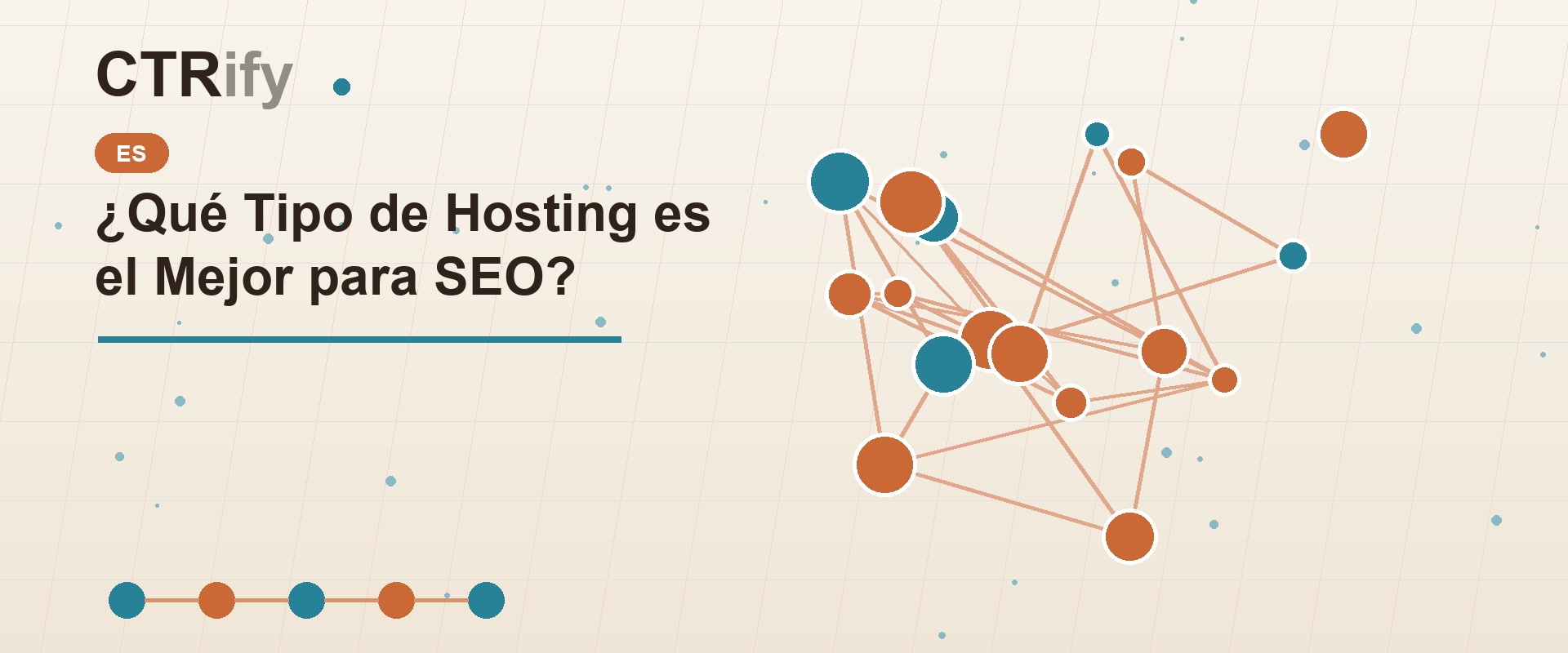 ¿Qué Tipo de Hosting es el Mejor para SEO?