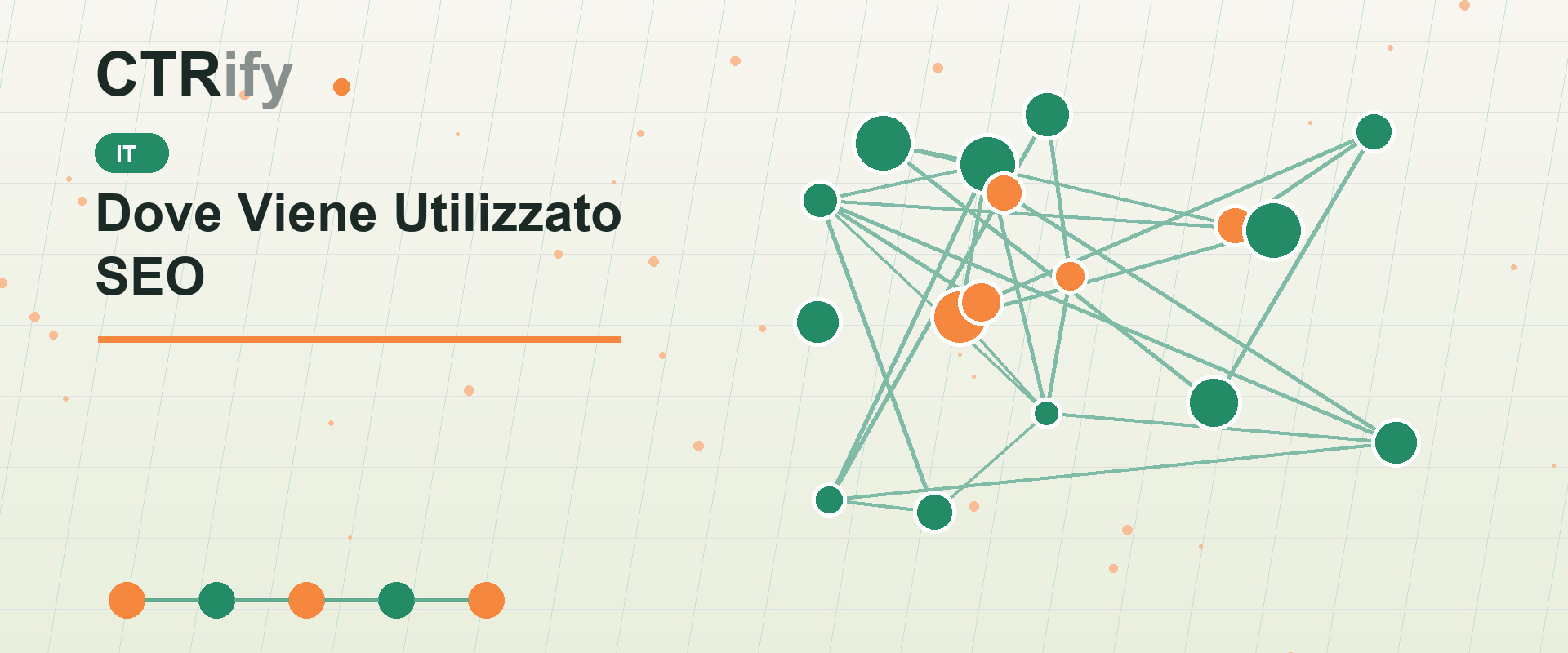 Dove Viene Utilizzato SEO