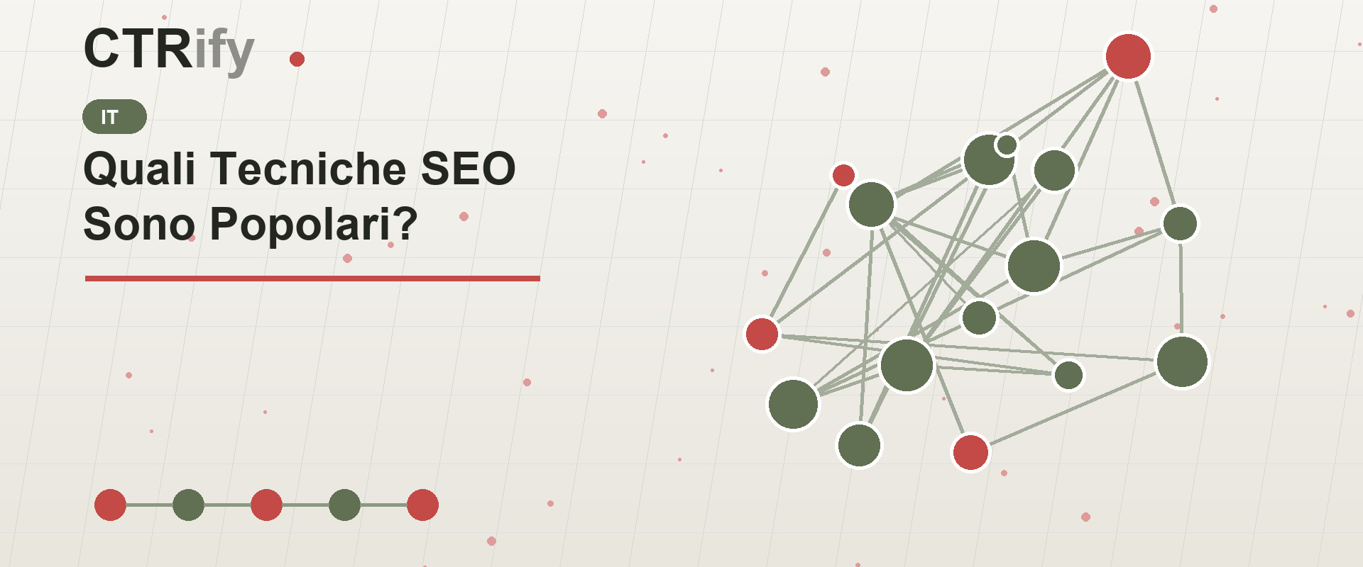 Quali Tecniche SEO Sono Popolari?