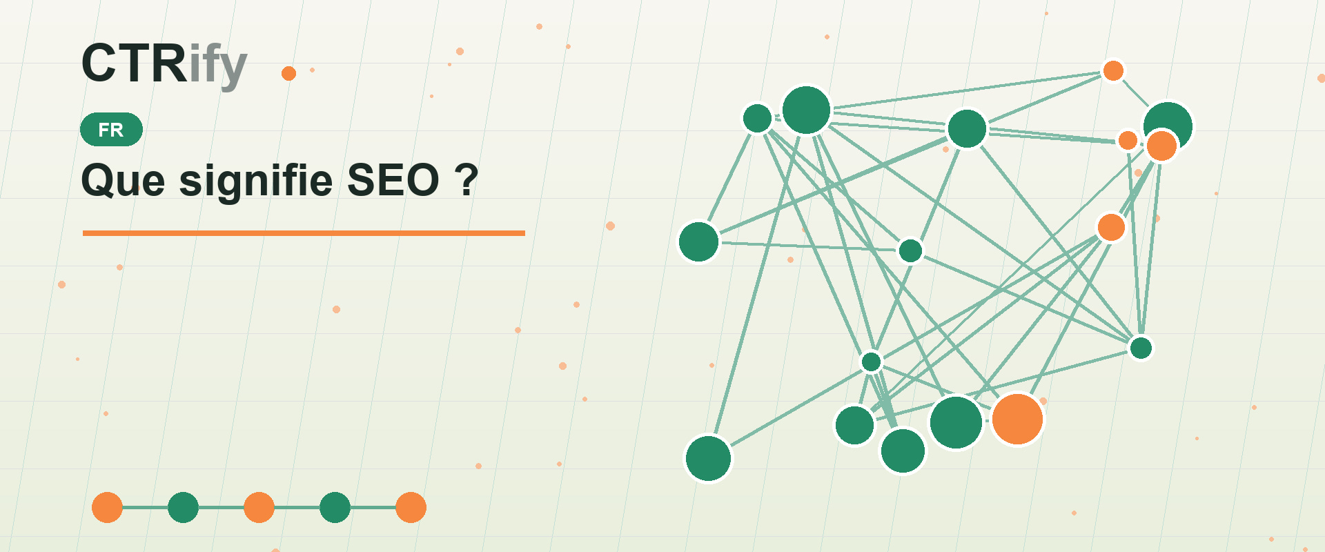 Que signifie SEO ?