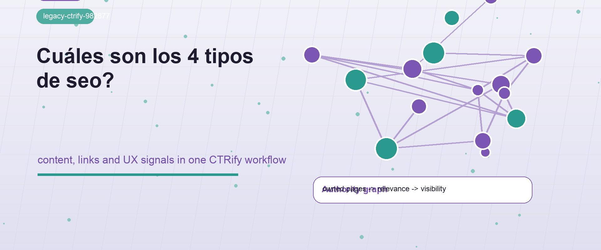Cuáles son los 4 tipos de seo?