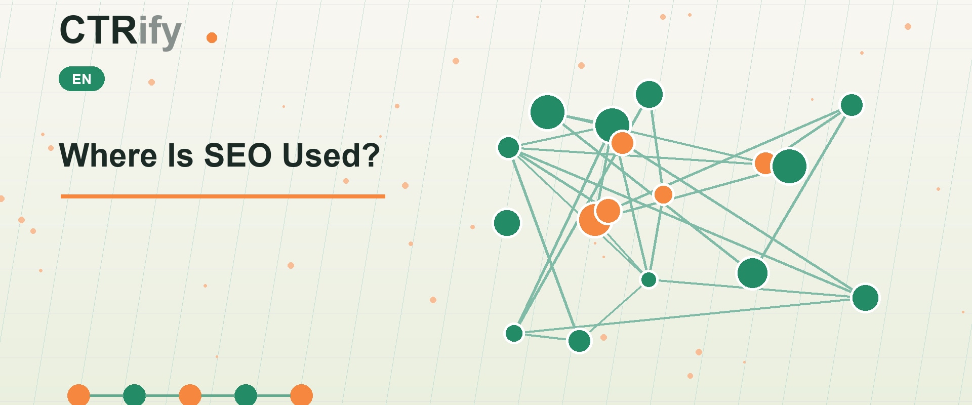 Where Is SEO Used?